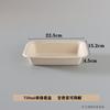 Caja de embalaje desechable bolsa de caña de azúcar lonchera al por mayor biodegradable lonchera para llevar lonchera doble ligera caja para ensalada