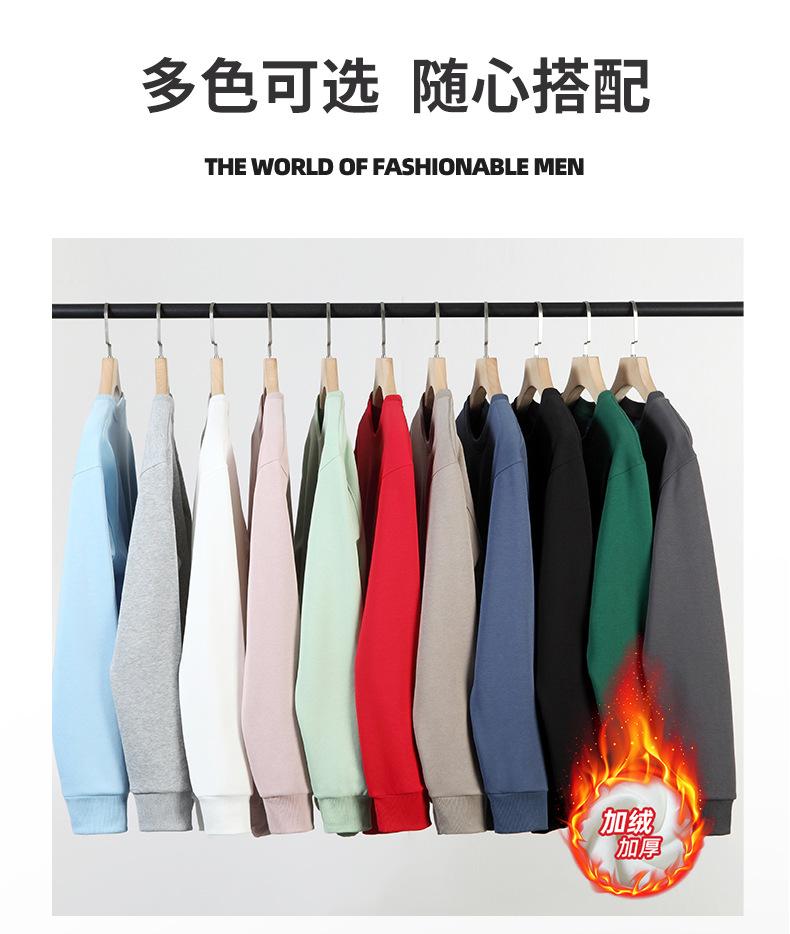 卫衣_05.jpg