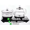 Bandeja de té de piedra negra dorada natural, juego eléctrico totalmente automático integrado, juego de té, bandeja de té con drenaje para el hogar, mesa de té de oficina