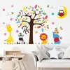 Árvore colorida de desenho animado animalzinho fofo autoadesivo adesivos de parede quarto de criança parede de fundo adesivos decorativos BR1032H