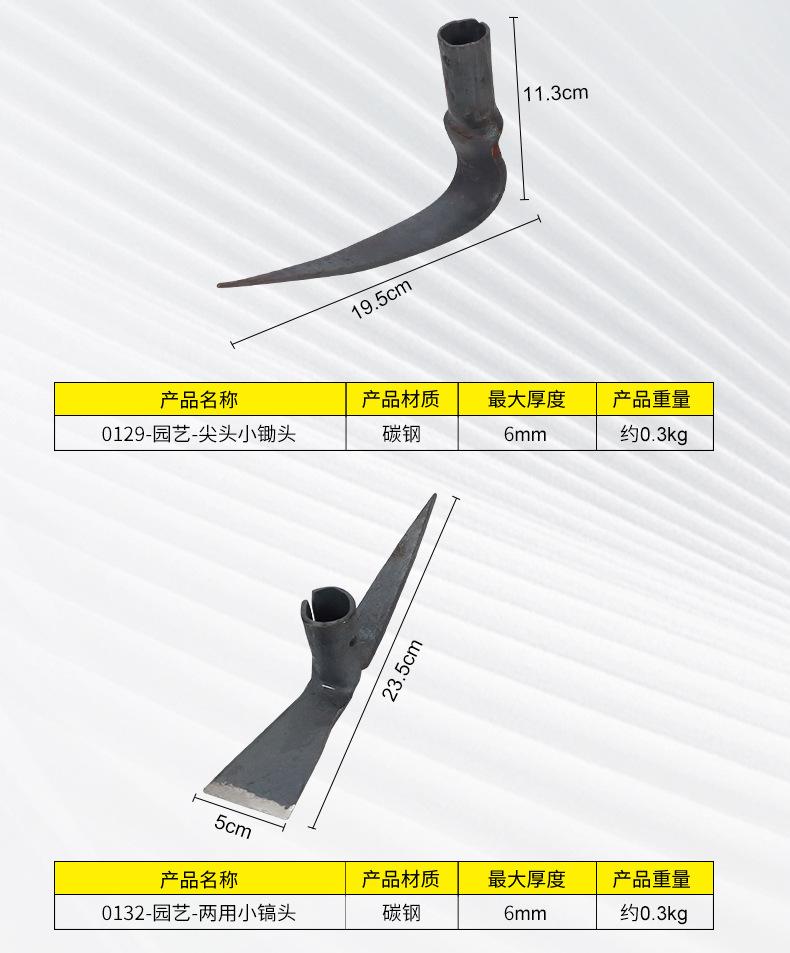 详情_05.jpg