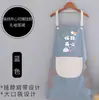 Nuevo Delantal de Cocina Impermeable y a Prueba de Aceite 2025 para Mujer, Adecuado para Cocinar y Catering, Moderno y Lindo