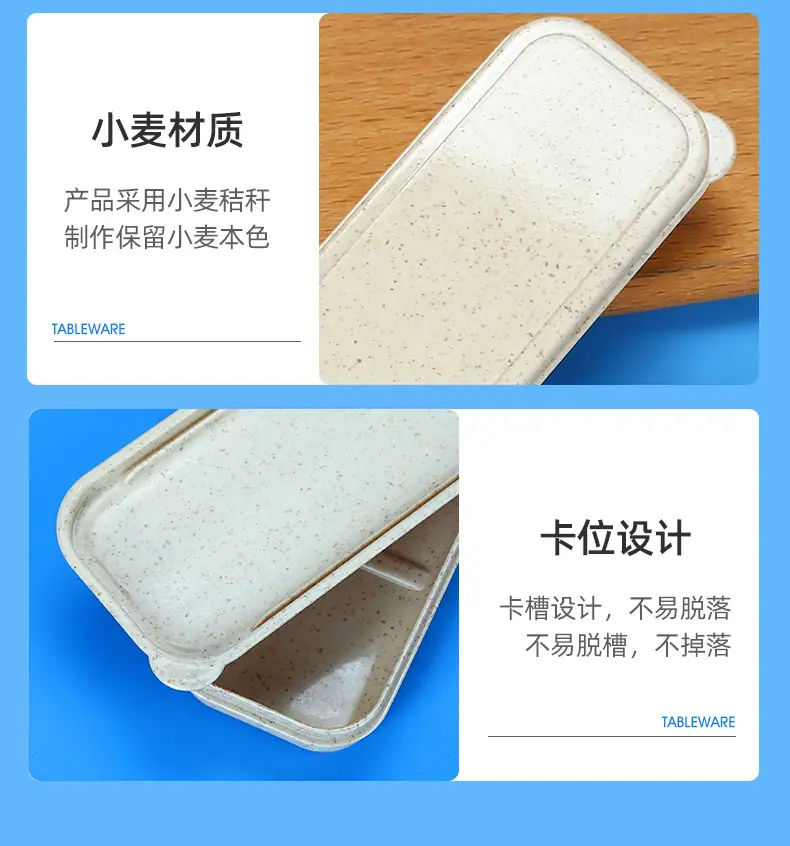 详情页_06