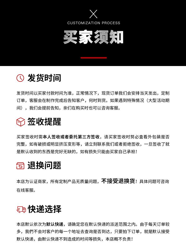 创达详情_22.jpg?x-oss-process=image/format,png