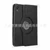 Adequado para Case Protetora de Tablet iPad A16 2025, Case de Couro Rotativa com Padrão de Lichia para iPad 11ª Geração, Case Protetora para iPad 10