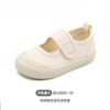 Zapatos de Lona para Niños TOPSTAR Niñas Niños Guardería Zapatos de Interior Zapatos Blancos Zapatos para Bebés y Niños Zapatos de Suela Suave