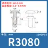 Remache de Expansión Tipo R de Plástico de Nylon Lianyang Tipo Presión Macho-Hembra Hebilla Anticorrosión de Plástico para Placa de Circuito Impreso R3R4R5R6