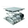Bancada de Levantamento de Laboratório Pequena, Mesa de Levantamento de Aço Inoxidável com Painel Espessado