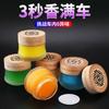 Aromaterapia para coche, cubierta de madera maciza, bálsamo sólido, ambientador para el hogar, eliminación de olores, perfume, planta de aromaterapia para coche.