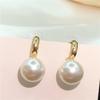 Aretes de Perlas Grandes Estilo Coreano con Aguja de Plata S925, Aretes de Arco Personalizados, Más Fáciles de Combinar, Aretes Exagerados de Celebridad de Internet, Modernos para Mujer B529