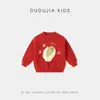 [Venta de Liquidación 49.9] Precio Original 53.9 Suéter para Niños Dudu Atuendo Nuevo de Año para Niños Top de Invierno para Bebé