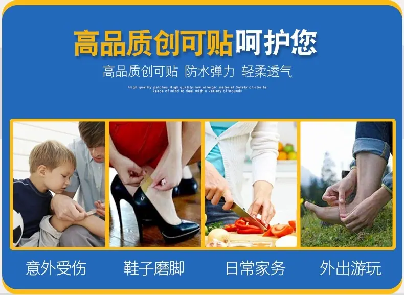 详情图05.jpg