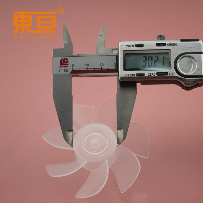 747Y2A明5.png
