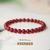 Pulsera de Cristal de Mineral Crudo Cinabrio para Hombres y Mujeres Pareja Festival Día de San Valentín Tanabata Regalo Pulsera de Cuentas de Transferencia del Año de Esta Vida