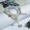 Pulsera para Mujer Antigua y Versátil Moda Tianshan Jade Doble Círculo Carrillón de Viento Flor Elevadora Chica de la Suerte Regalo