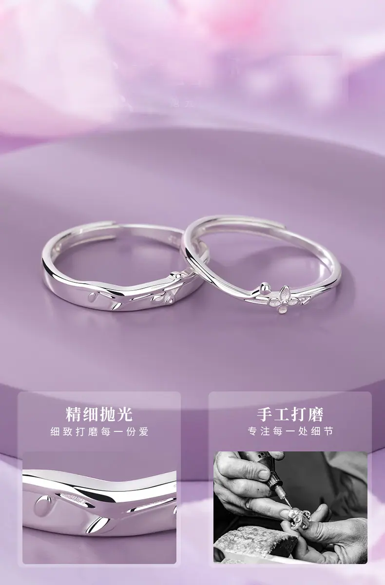 详情-7