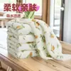 Toalla Cuadrada Estampada, Paño de Cocina Antiadherente para Lavar Platos, Trapo de Cocina Absorbente Engrosado de Terciopelo de Coral, Paño Especial para Lavar Platos para Entrega