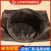 Estructura de Trabajo de Conducto de Aire Resistente a Impactos Parámetros de Conducto de Aire Propiedades Fabricante Conducto de Aire Resistente a Impactos