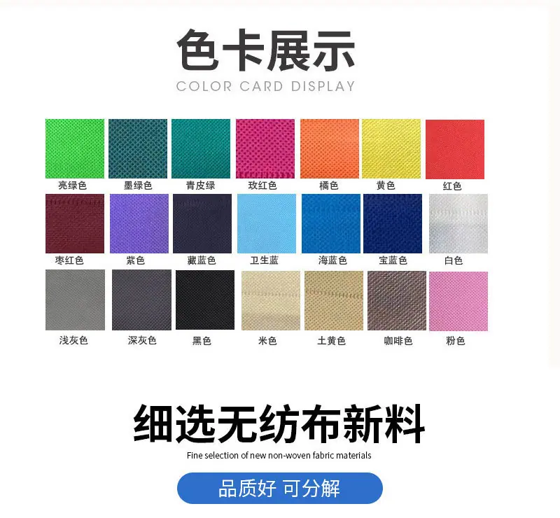 详情4