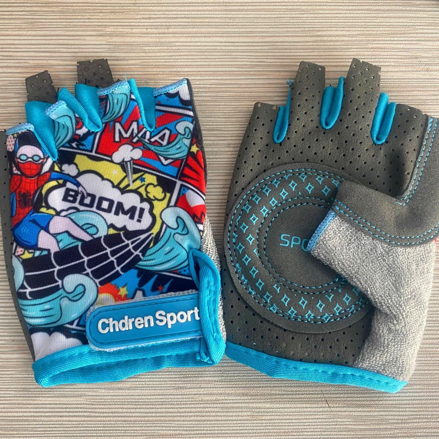 QQ图片20220420144647