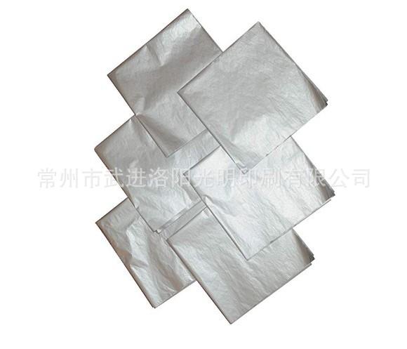 银色拷贝纸.jpg