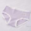 Ropa Interior Hilo Cintura Baja Algodón Puro para Mujer Algodón Infantil Tejido de Algodón Transpirable Calzones Bragas para Mujer Estudiante Nueva