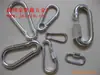 Arneses al por mayor, mosquetón de resorte, anillo de conexión, se puede enviar el mismo día si está en stock. (Cifra)