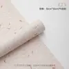 Versión Engrosada de Papel de Pétalos Rasgado a Mano al por Mayor, Papel de Envoltura para Ramo de Rosas, Papel Dongba Hecho a Mano para DIY, Materiales de Empaque para Flores
