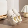 Bolsa impermeable Birkenstock y pantuflas de algodón para mujer, nuevo estilo otoño/invierno, cálidas con felpa en el interior, se pueden usar al aire libre, zapatos de algodón para damas con sensación de "pisar caca"
