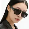2026 Moda Retro Europea y Americana Nueva Gafas de Sol de Doble Puente para Hombres y Mujeres, Protección UV YT135