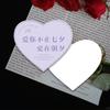 Día de San Valentín Chino Tarjeta Pequeña Regalo de Rosa Romántico Ramo Ins Tarjeta de Confesión Etiqueta Nuevo Personalizado