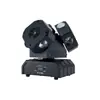 Luz Giratoria LED de Tres Cabezas, Estroboscópica para Escenario de Bar KTV, Luz de Haz Giratoria Doble Brazo Cuatro Cabezas Infinito