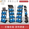 Suporte de Documentos Dobrável Xiyuan, Porta-Revistas de Chão, Porta Livros e Jornais Portátil Retrátil, Suporte de Exibição para Documentos A4, Ferro