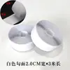 Paquete de 3m de Velcro Adhesivo 2cm para Fijar Pantallas, Cortinas, Alfombras, Tiras Adhesivas Fuertes, Cierres de Velcro con Respaldo Adhesivo