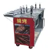 Carrinho de Espetinhos Fritos, Carrinho de Três Rodas, Barraca ao Ar Livre Vendendo Amora-Vermelha, Salgadinhos Fritos, Comida de Rua Gourmet, Duoduo