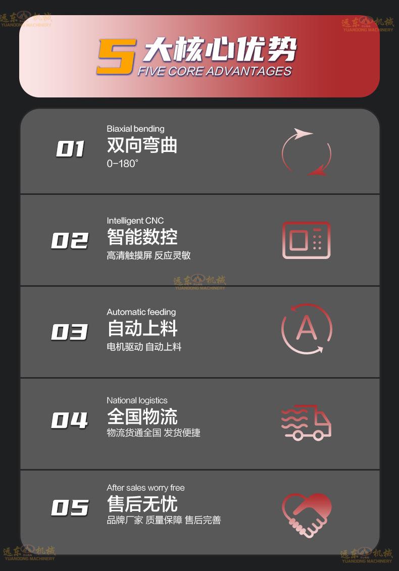 未标题-1_02.jpg