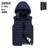 Chaleco de hombre invierno 2023 acolchado de algodón coreano guapo chaleco acolchado de algodón comercio exterior chaqueta acolchada de algodón venta al por mayor