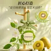 Bolsa de Aromaterapia con Aceite Esencial de Kiwi Zhanjia Bolsa de Fragancia Especial para Armarios y Clósets Dormitorio Coche Fragancia Fragancia de Larga Duración