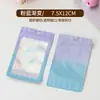 Bolsa autosellada de aluminio con láser degradado, bolsa sellada para joyería, bolsa de prueba de joyería, bolsa de hueso Yin y Yang, bolsa de embalaje pequeña de color, venta al por mayor