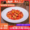 Yao Xiaolang Shancheng Frango Picante 180g Embalagem para Viagem Fast Food Pratos Instantâneos