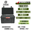 Caja Caja Protectora Caja de Herramientas Maleta con Ruedas Equipo Fotográfico Maleta de Vuelo Caja para Instrumentos