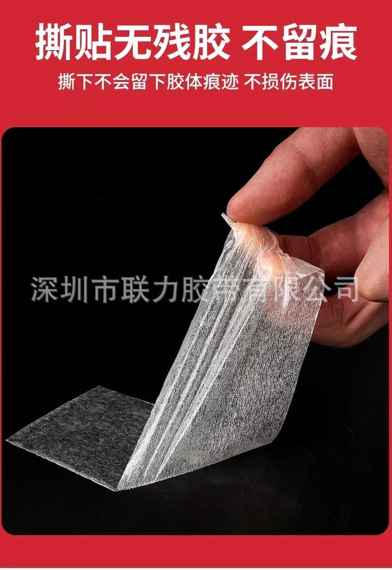详 (4).jpg