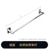 Aleación de Zinc Plateado Lujo Ligero Creativo Juego de Toallero Baño Pistola Doble Capa Toallero de Baño Baño Colgador de Baño
