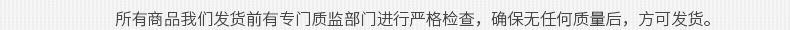 详情页_18
