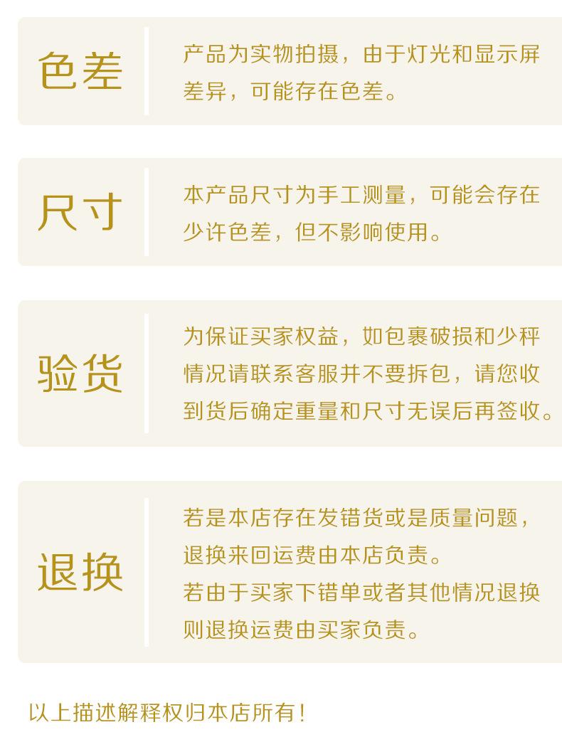 阿里50白详情_15.jpg