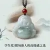 Pingente Budista Maitreya de Jade Verde Natural de Tianshan com Cordão, Pingente Simples Unissex, Pequeno Presente para Namorada, Atacado