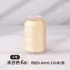 Hilo Blanco para Ensartar Perlas, Manualidades de Cuentas Diy, Cordón para Ensartar Pulseras de Cuentas Pequeñas, Hilo para Perlas