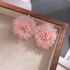 Pendientes de Flor de Gasa Estilo Vacaciones Suave Pendientes de Organza Dulces y Coloridos Pendientes Dopamina para Viaje de Mujer