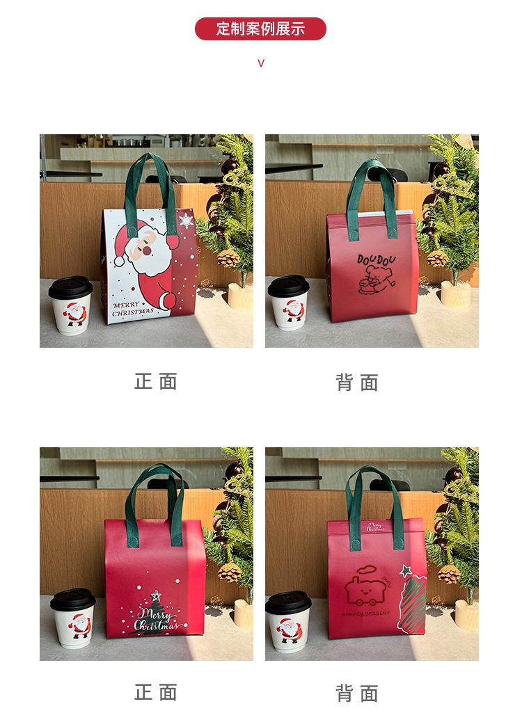 圣诞老人、圣诞树_06.jpg