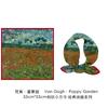 Bufanda de Primavera Van Gogh Pintura al Óleo Clásica Flor de Albaricoque en Flor Bufanda Cuadrada Pequeña Nueva para Mujer 53cm Bufanda